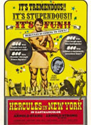 Геркулес в Нью-Йорке 1969 постер